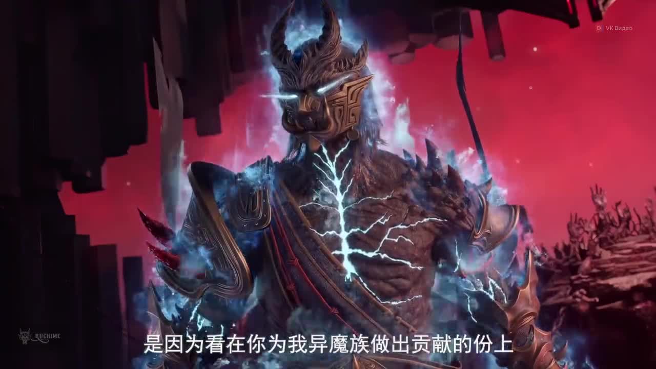 Боевой мастер