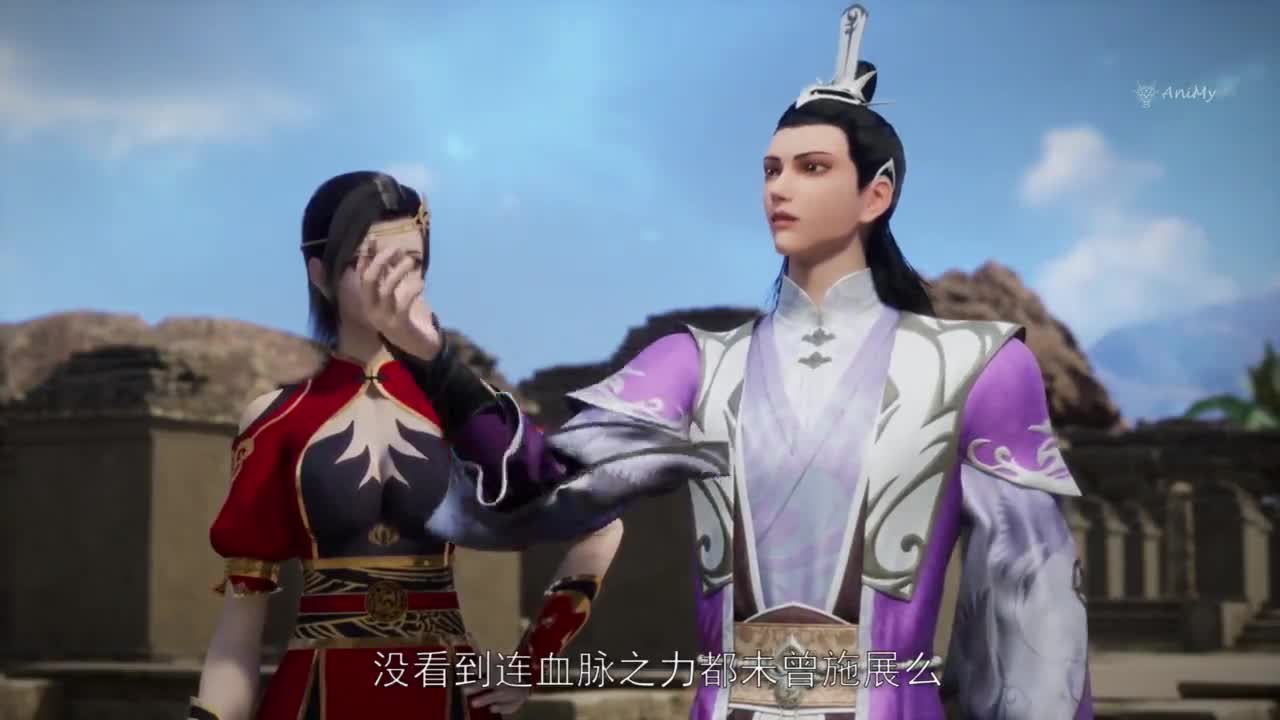 Боевой мастер