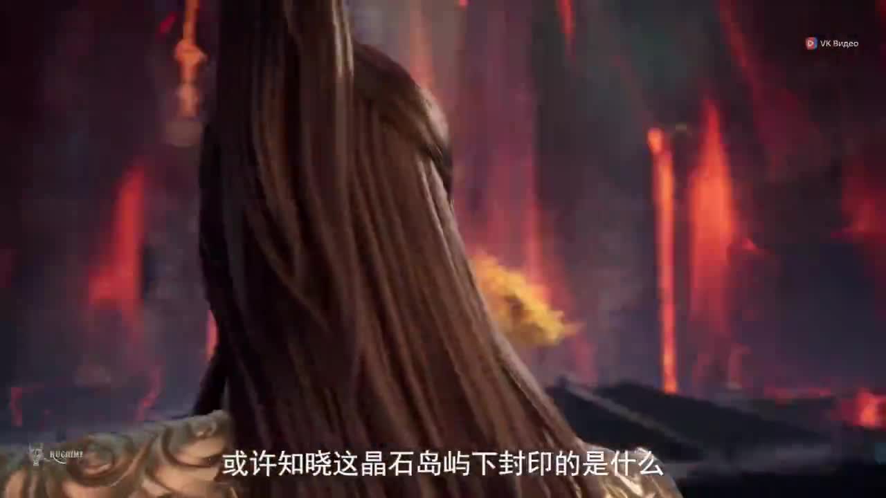 Боевой мастер