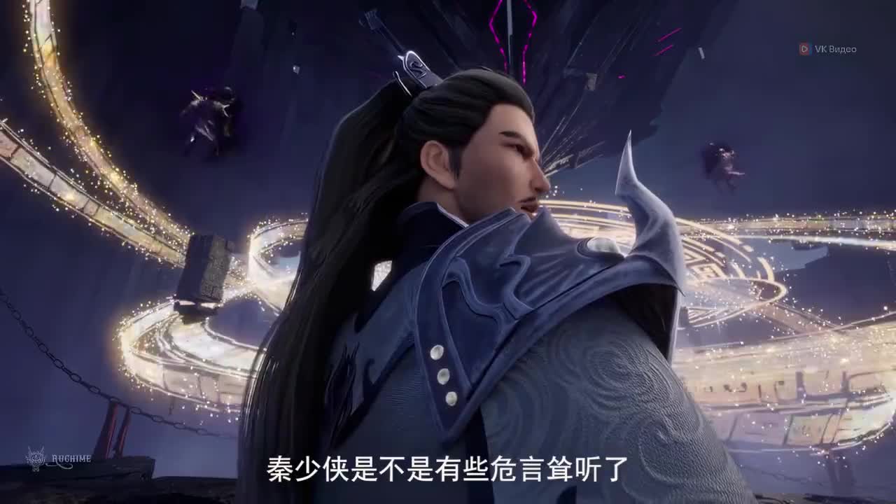 Боевой мастер