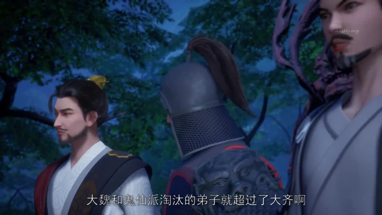 Боевой мастер