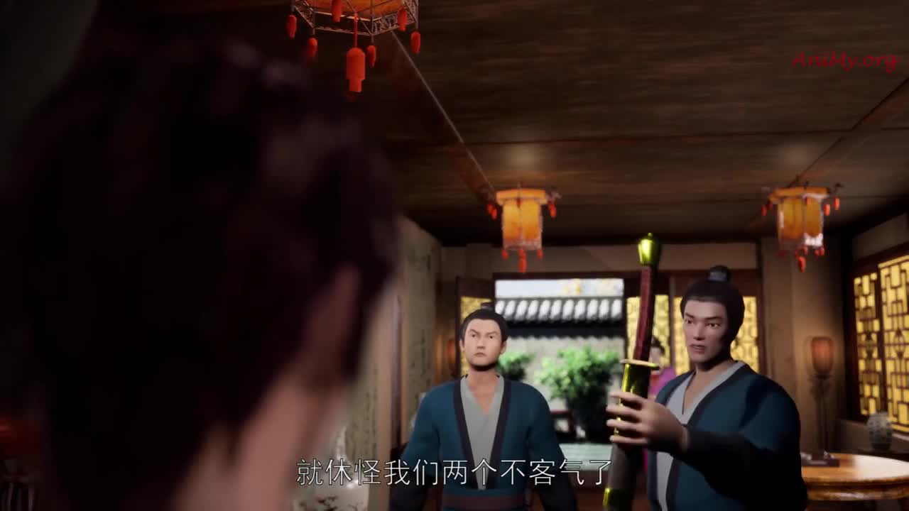 Боевой мастер