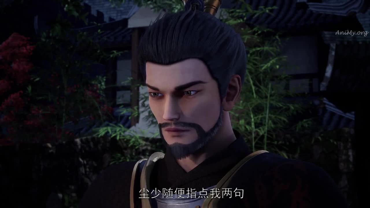 Боевой мастер