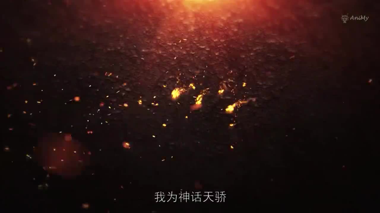 Боевой мастер