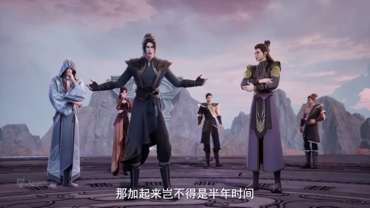 Боевой мастер