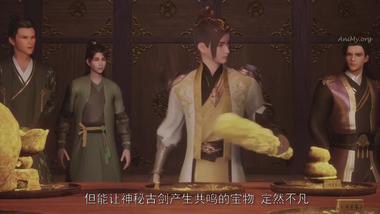 Боевой мастер