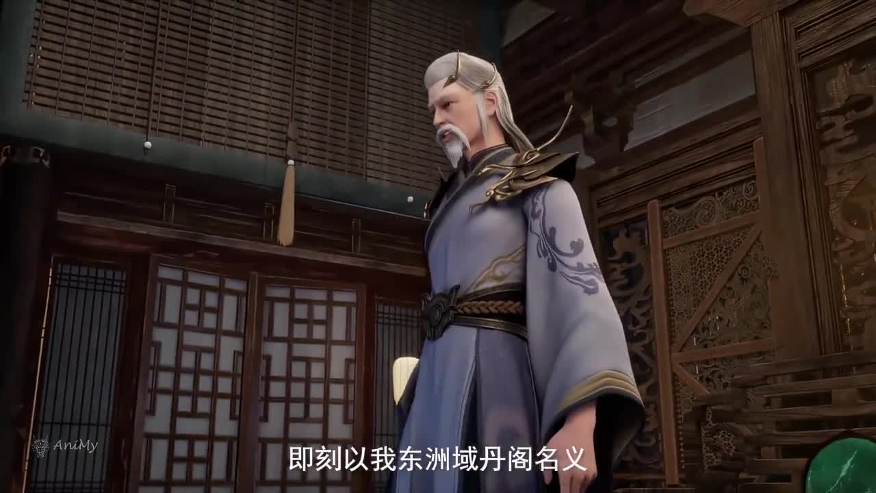 Боевой мастер