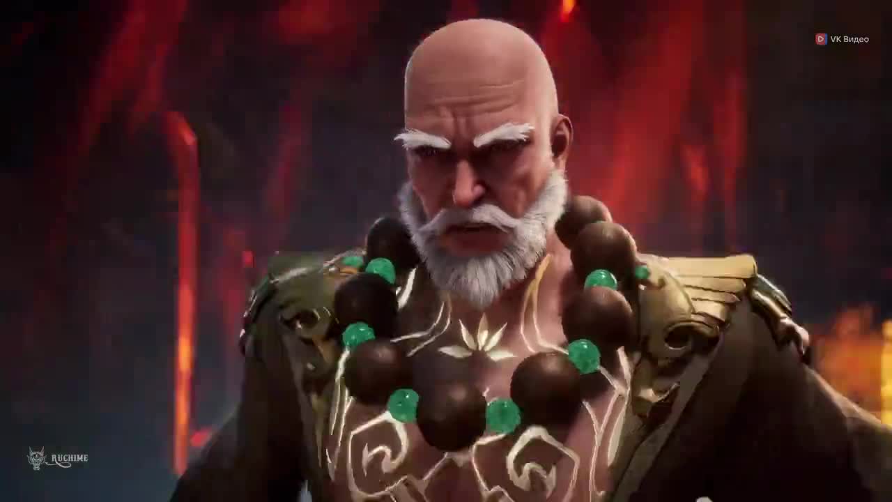 Боевой мастер