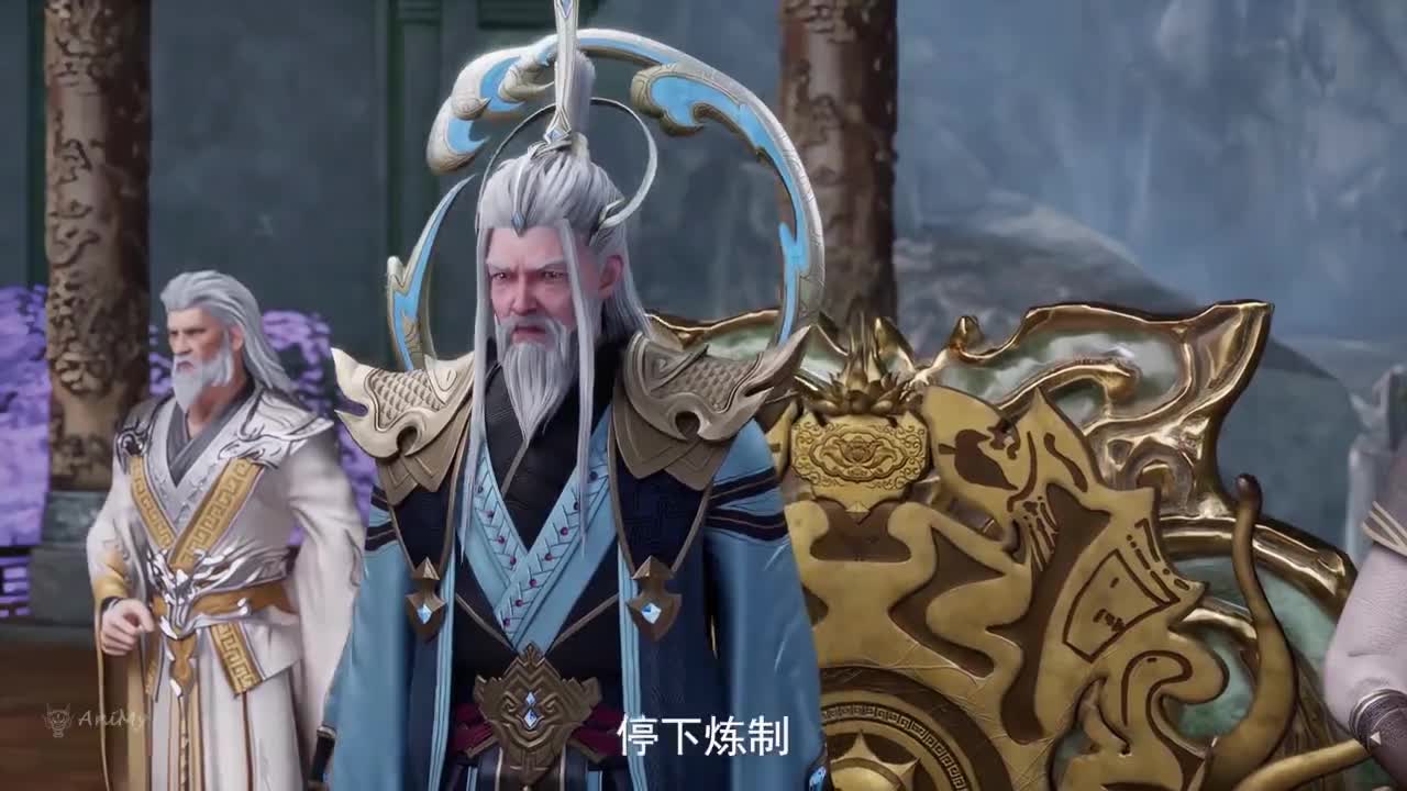 Боевой мастер