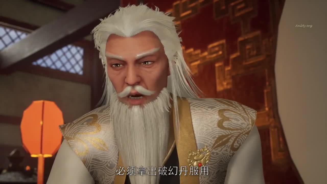 Боевой мастер