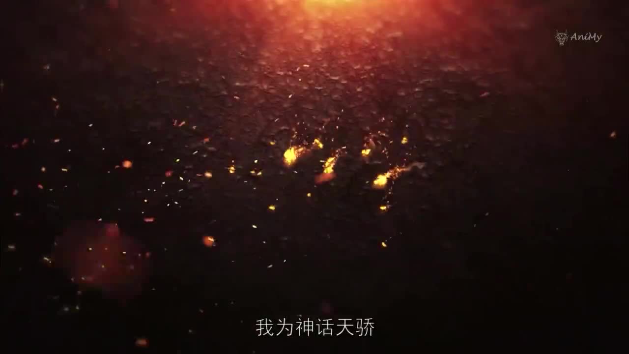 Боевой мастер