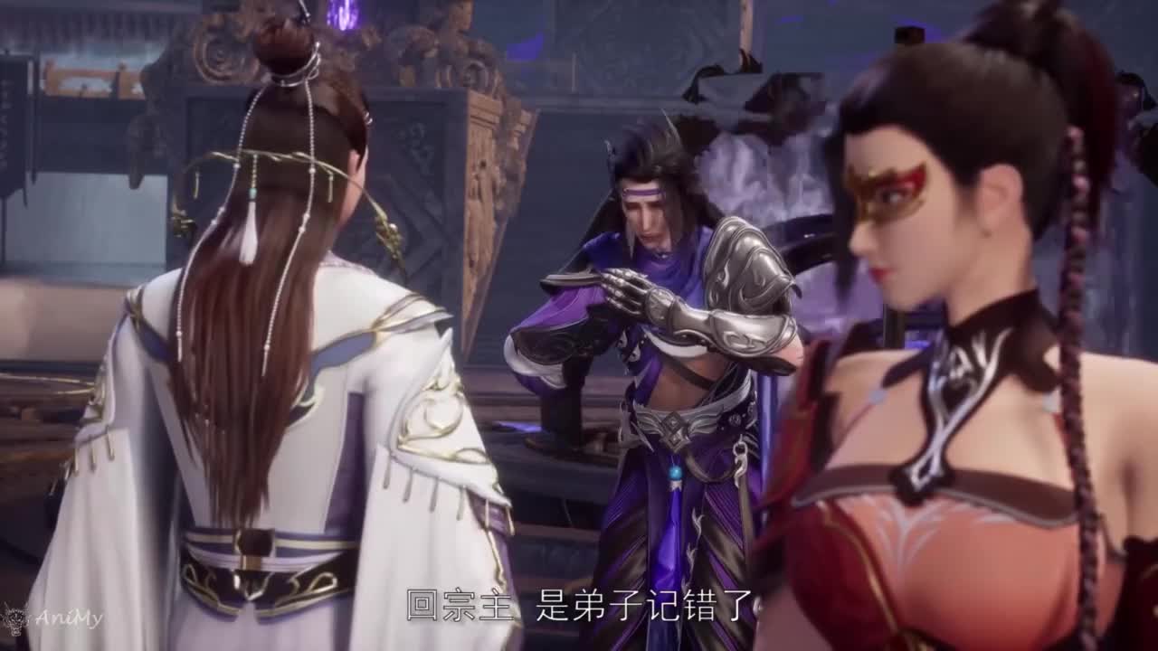 Боевой мастер