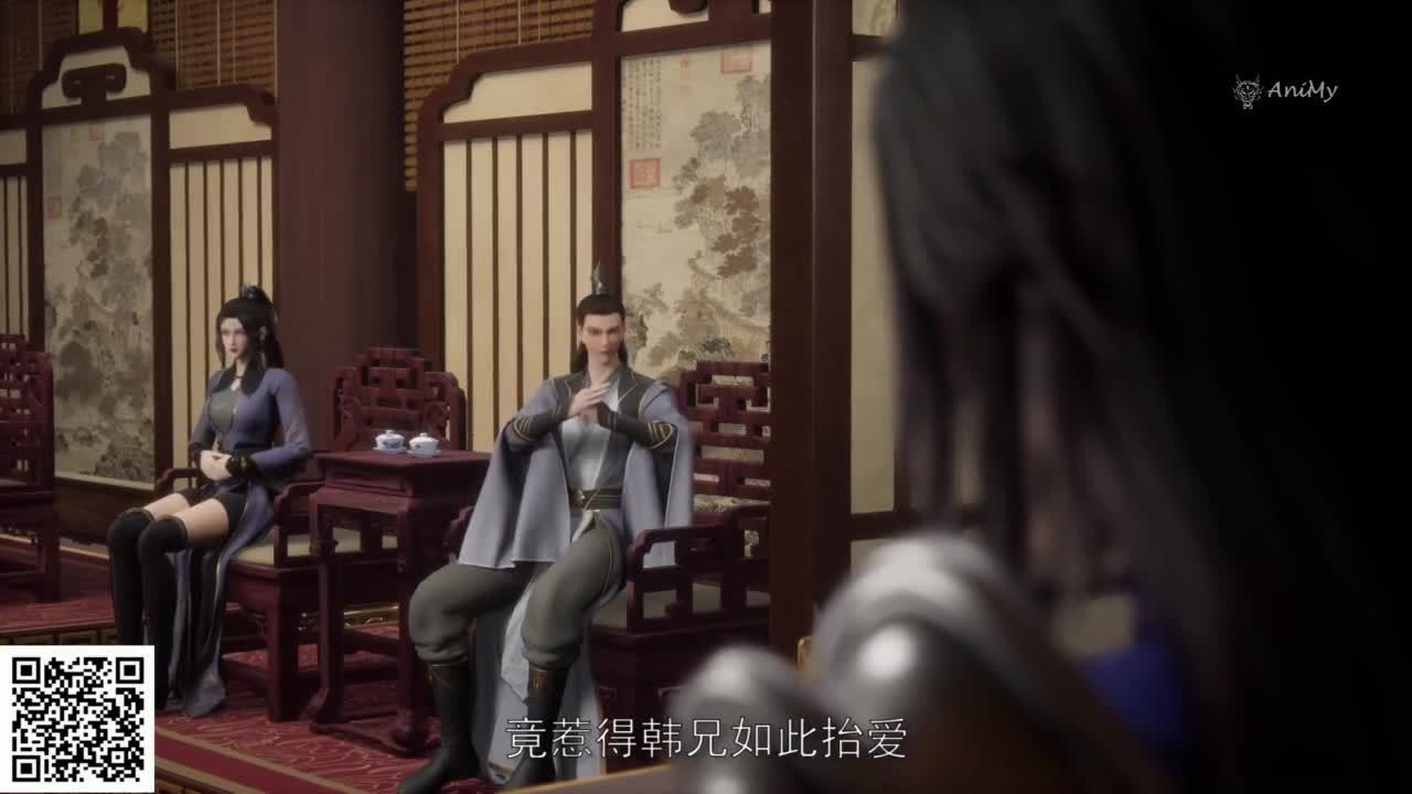 Боевой мастер