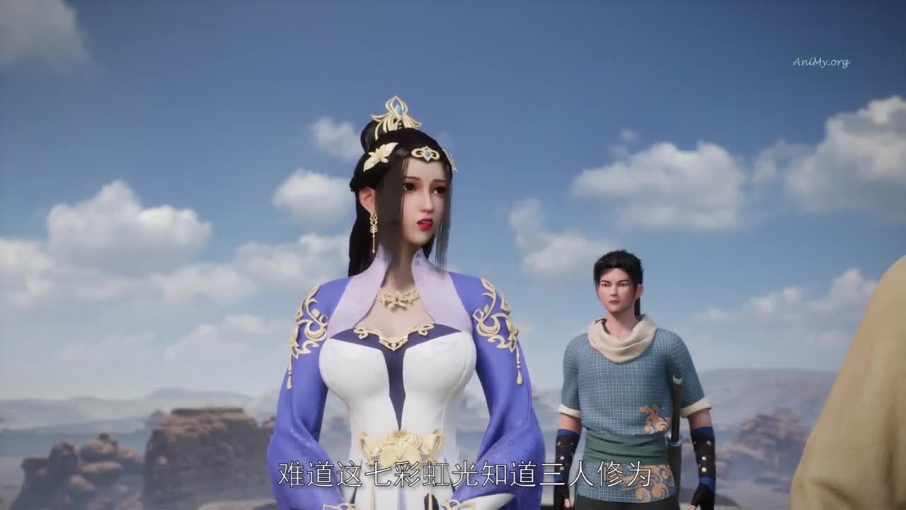 Боевой мастер