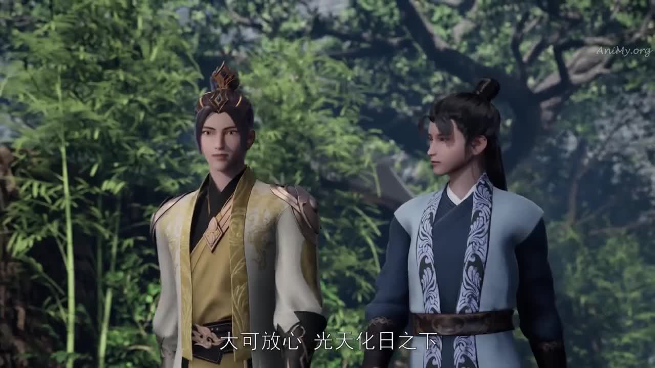 Боевой мастер