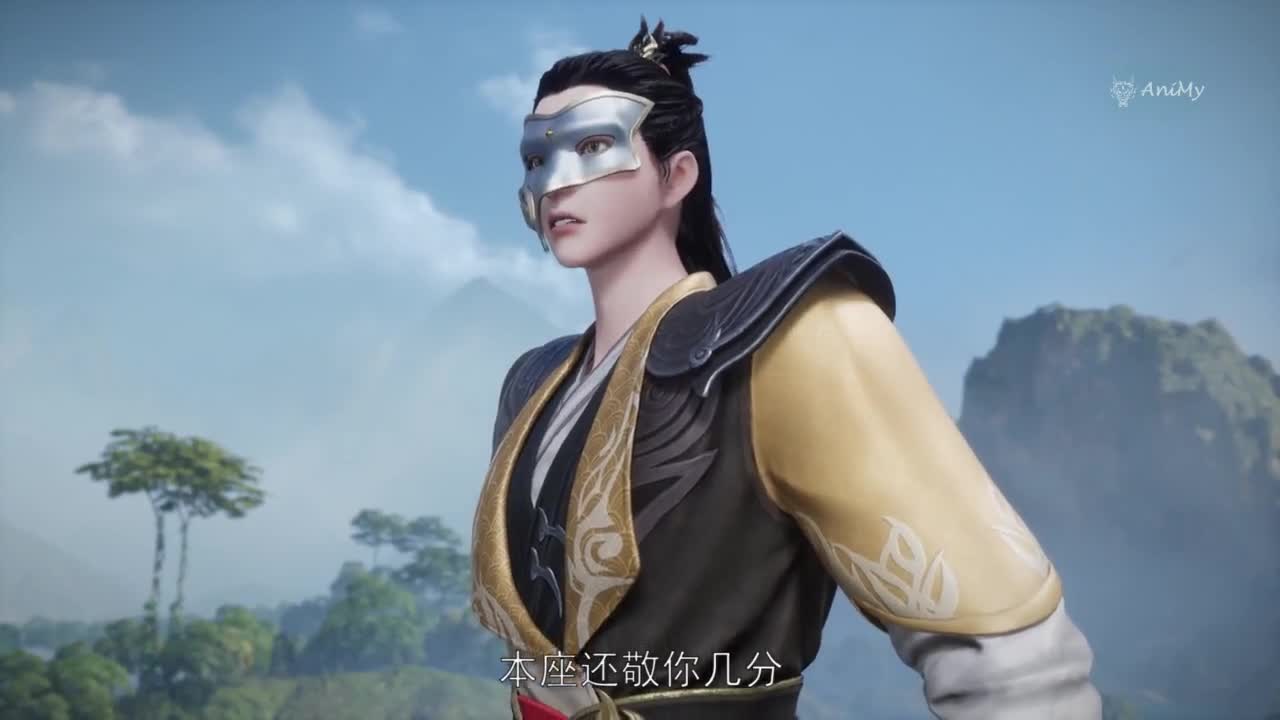 Боевой мастер