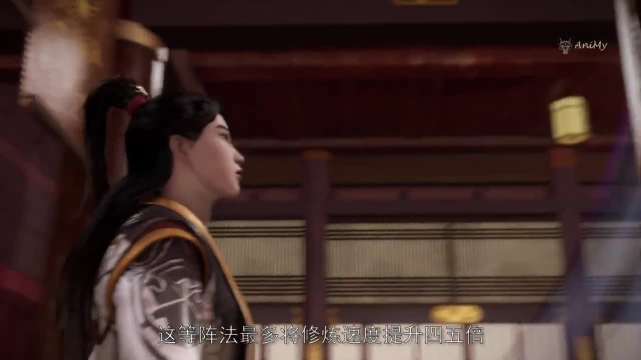 Боевой мастер