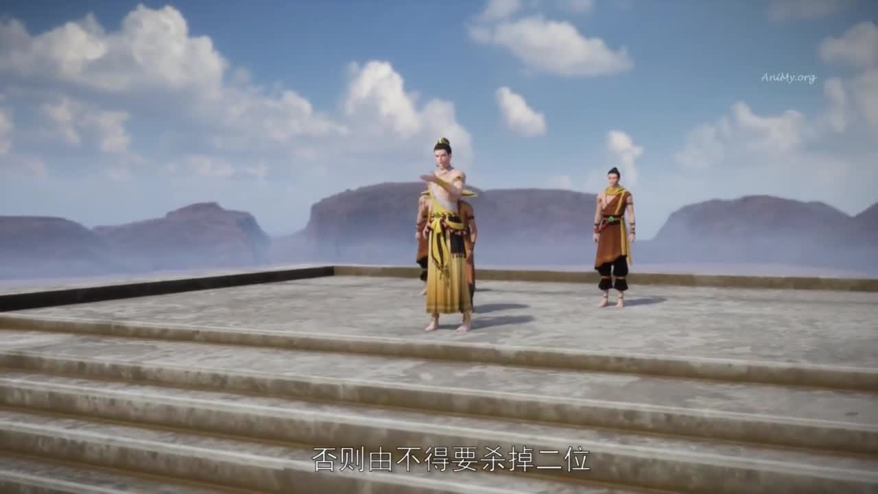 Боевой мастер