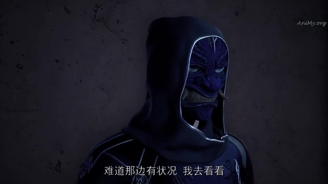 Боевой мастер