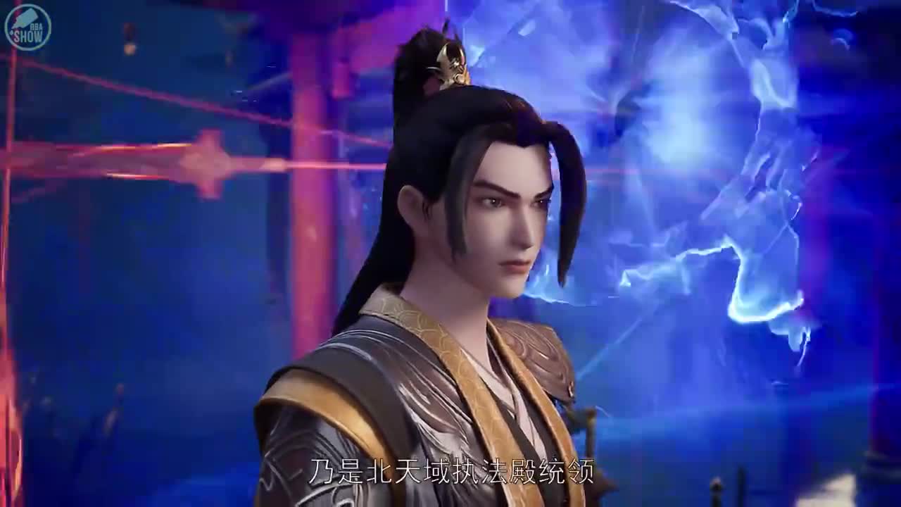 Боевой мастер