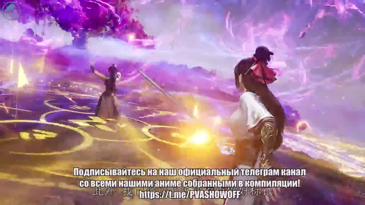 Боевой мастер