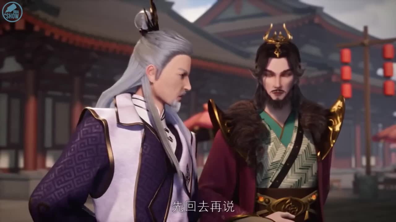 Боевой мастер