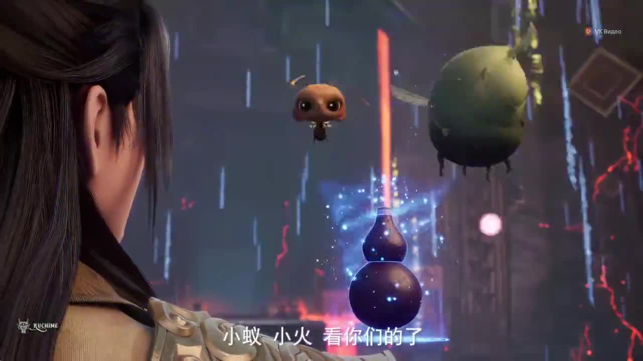 Боевой мастер