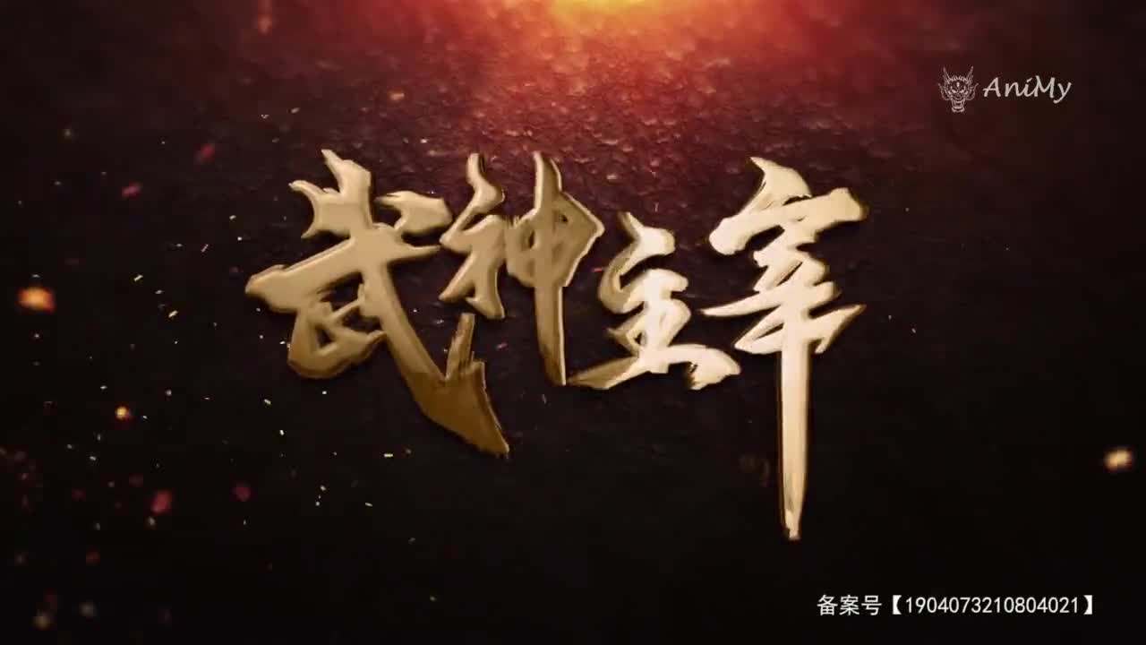 Боевой мастер