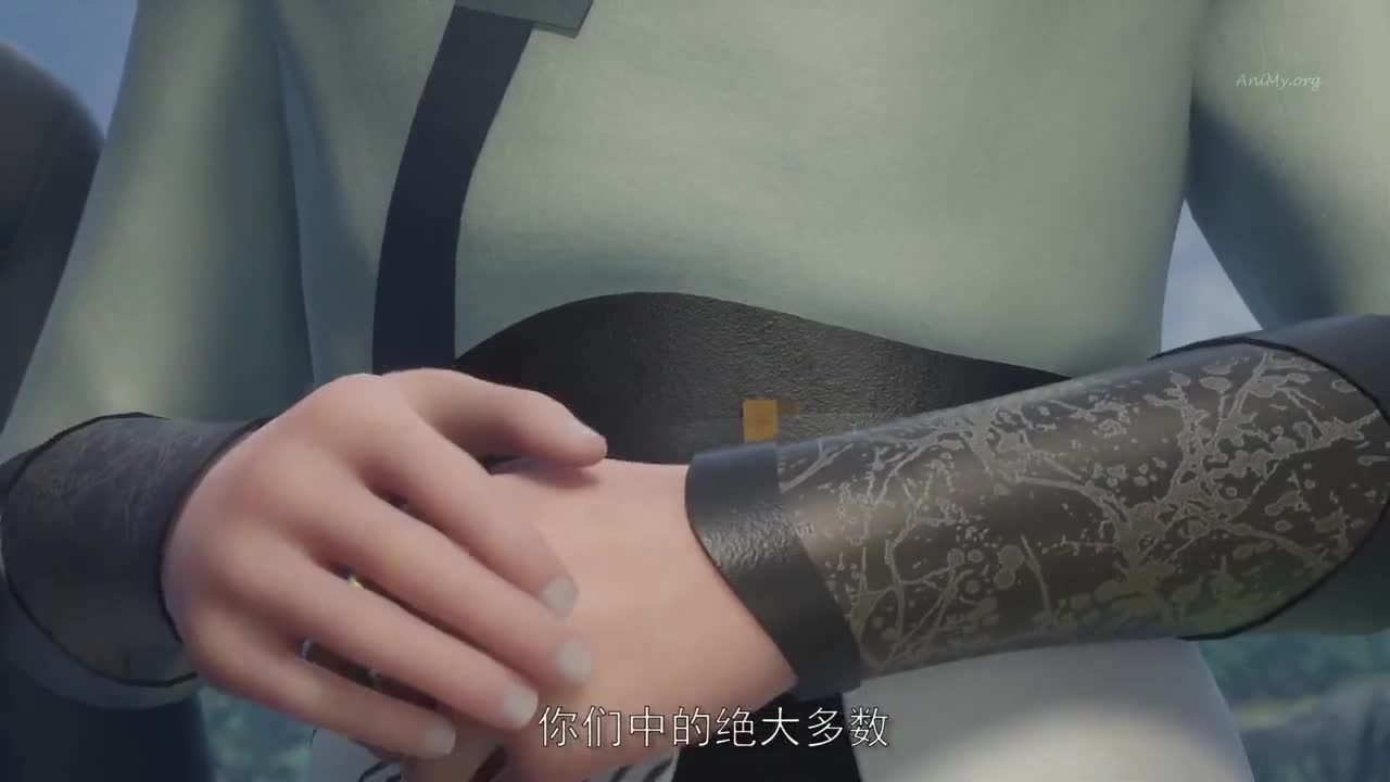 Боевой мастер