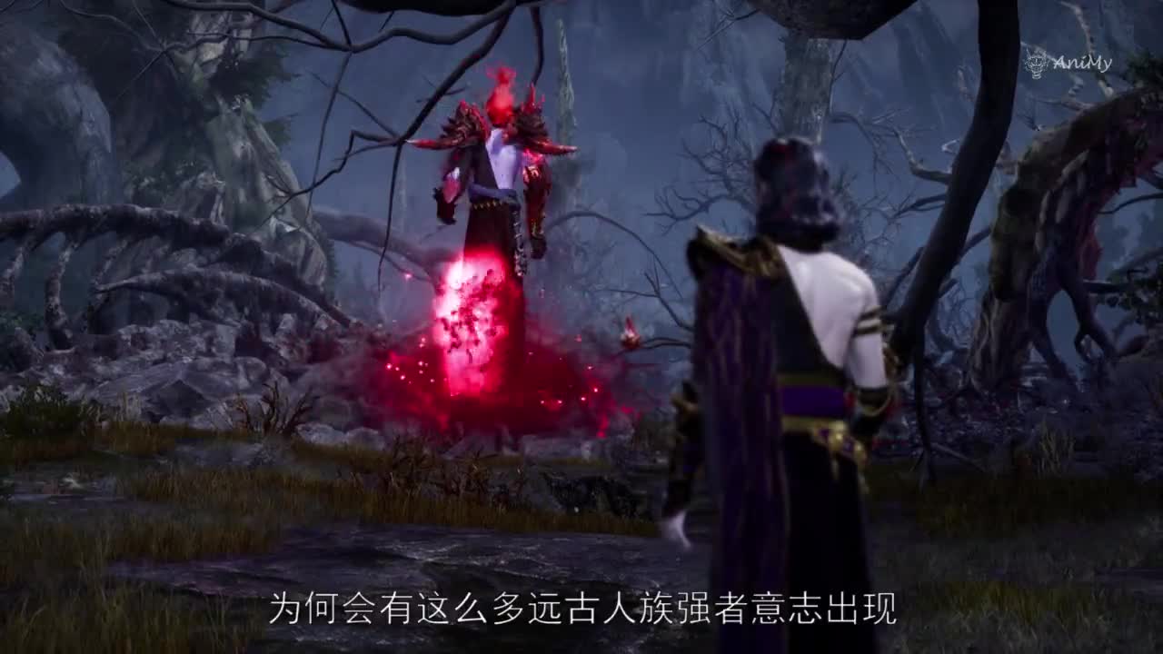 Боевой мастер