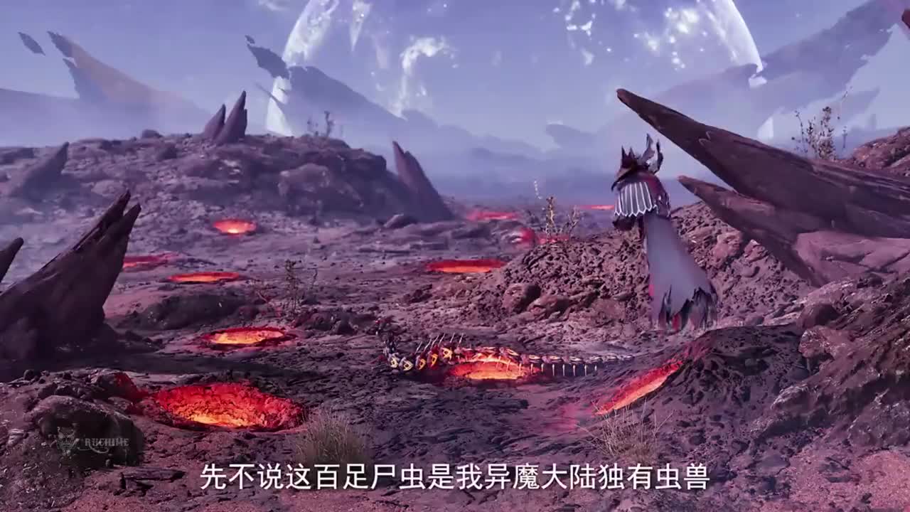 Боевой мастер