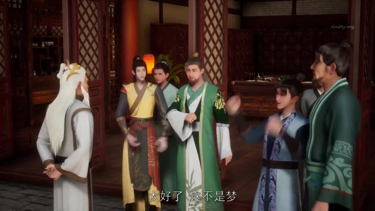 Боевой мастер