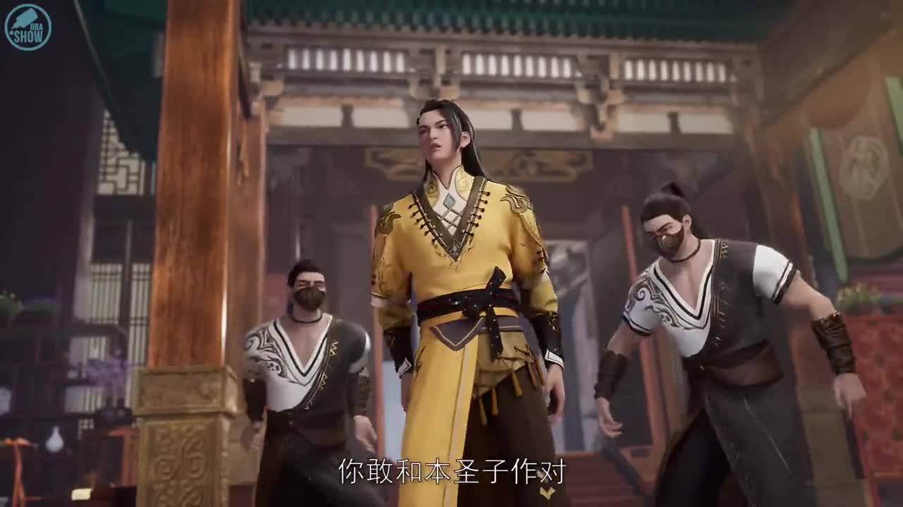 Боевой мастер