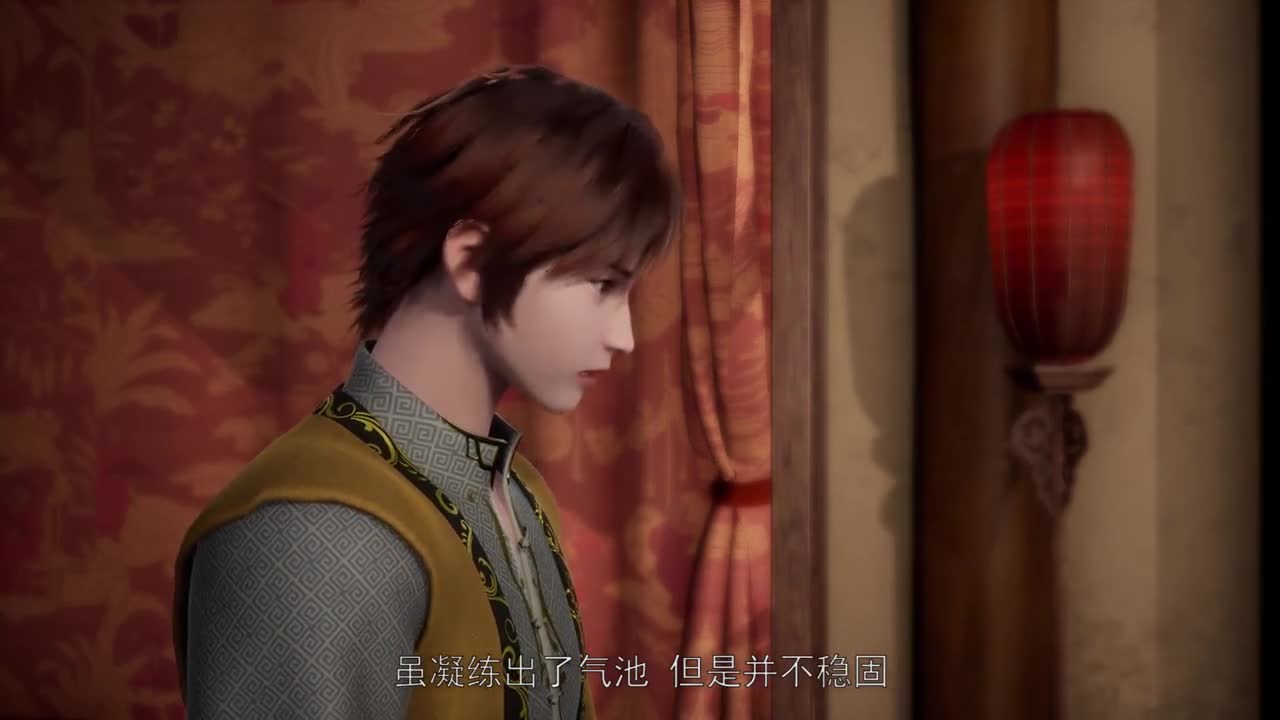 Боевой мастер