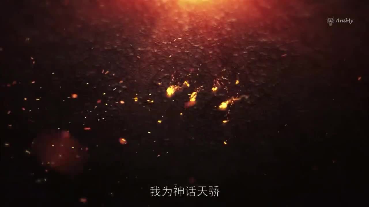 Боевой мастер