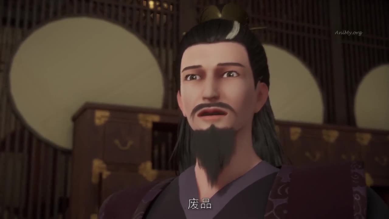 Боевой мастер