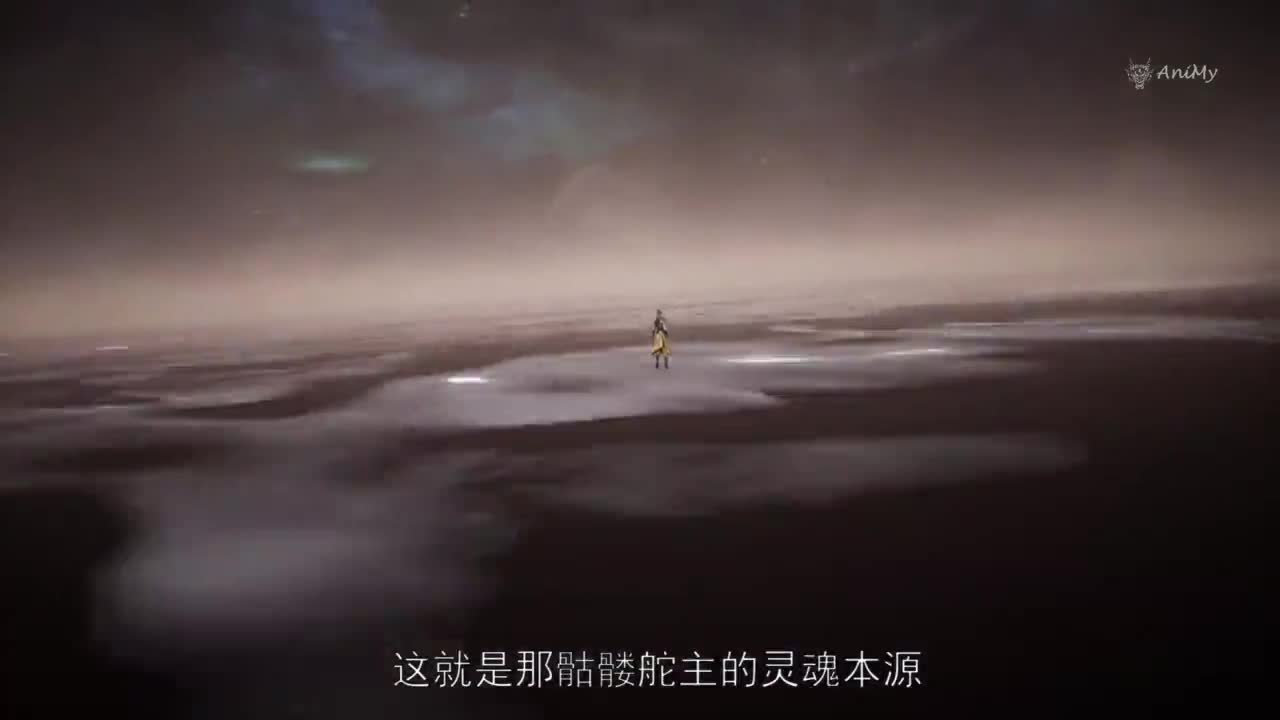 Боевой мастер