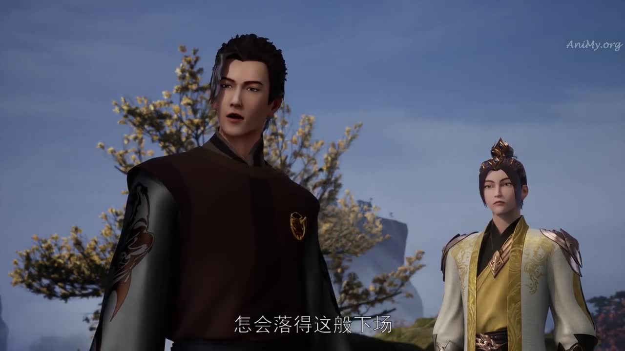 Боевой мастер