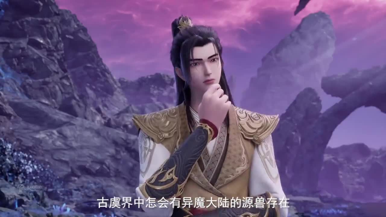 Боевой мастер