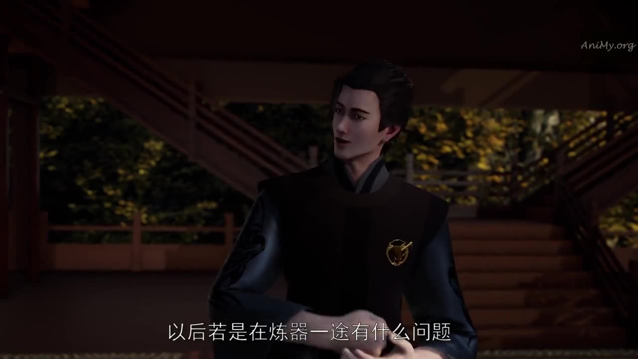 Боевой мастер