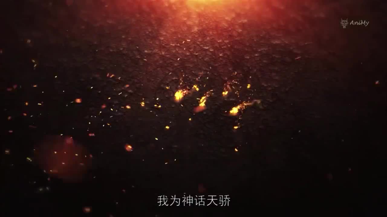 Боевой мастер