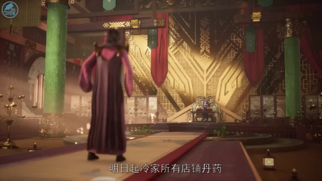 Боевой мастер