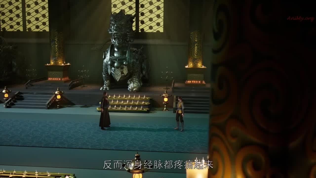 Боевой мастер