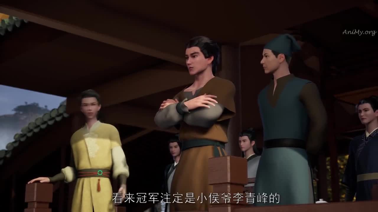 Боевой мастер