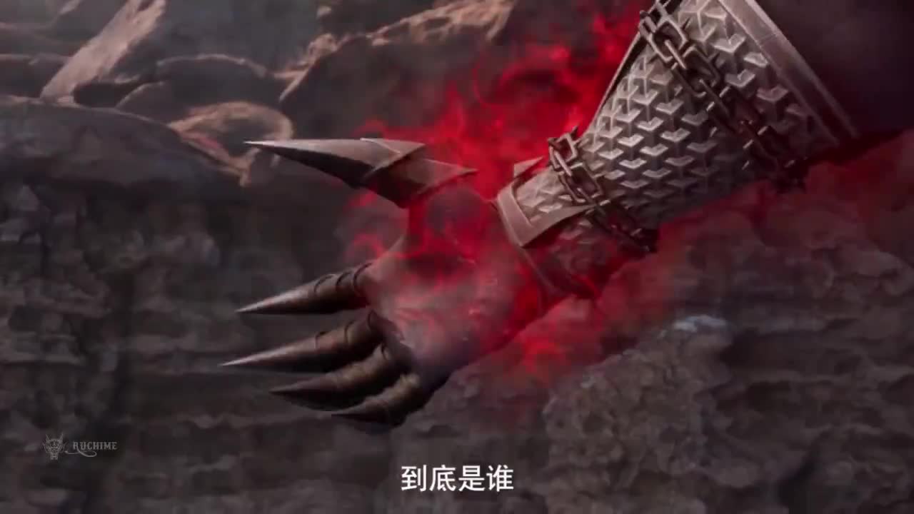 Боевой мастер