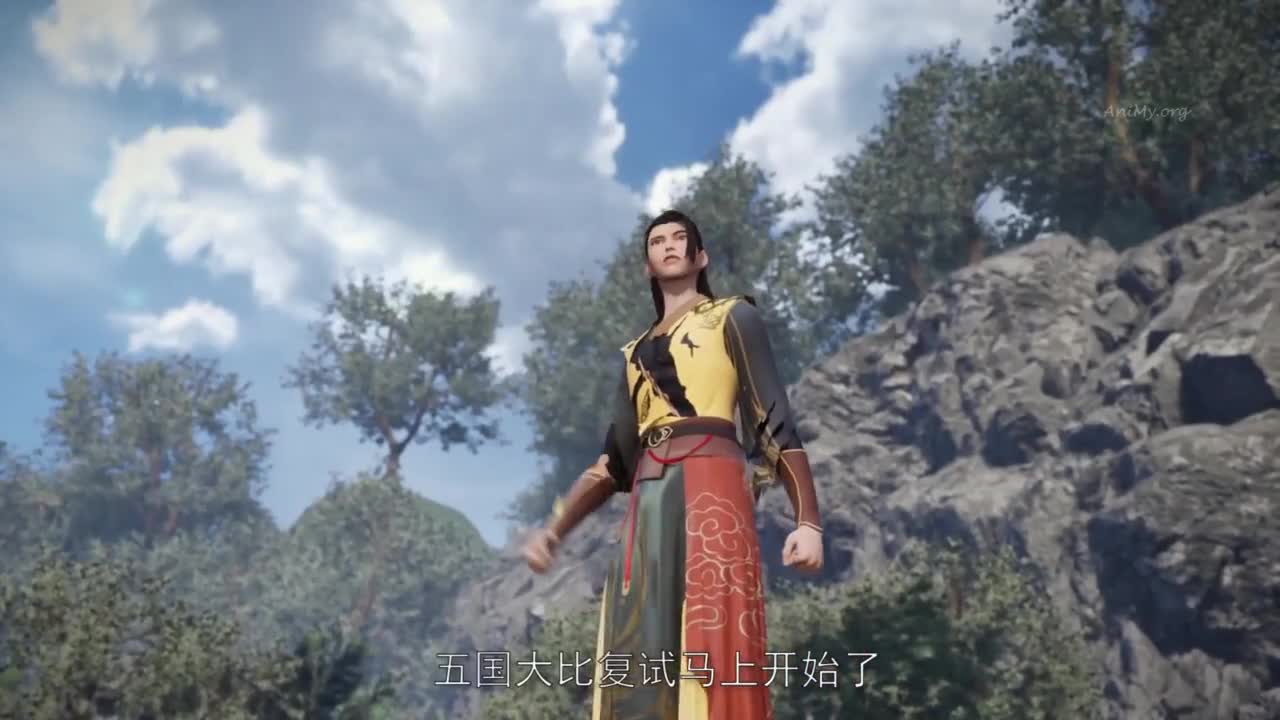 Боевой мастер