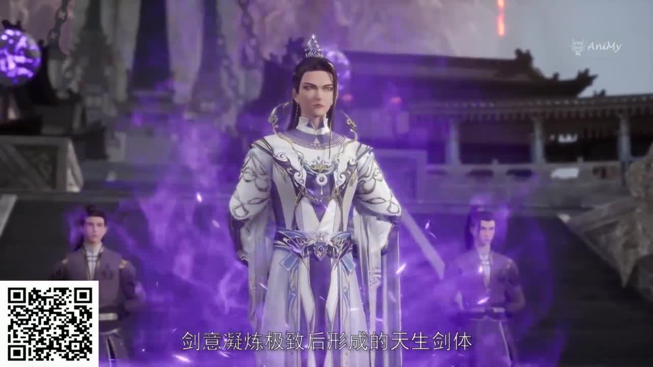 Боевой мастер