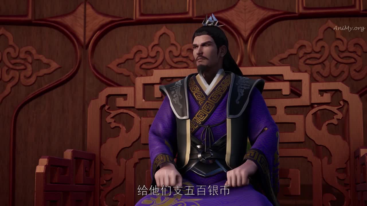 Боевой мастер