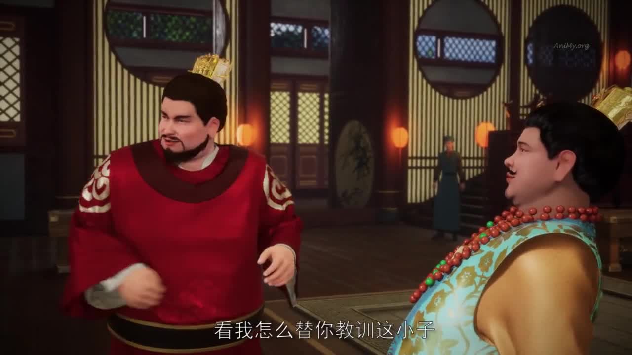 Боевой мастер