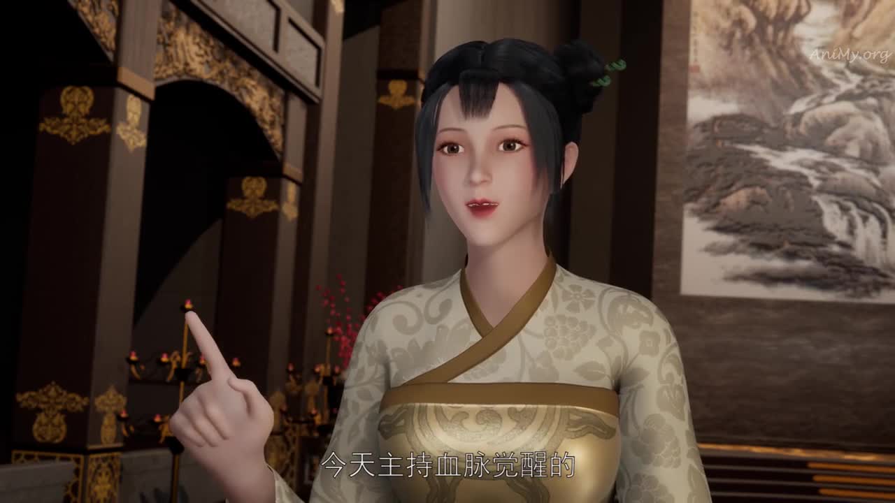 Боевой мастер